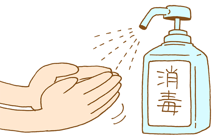 scene_disinfection01